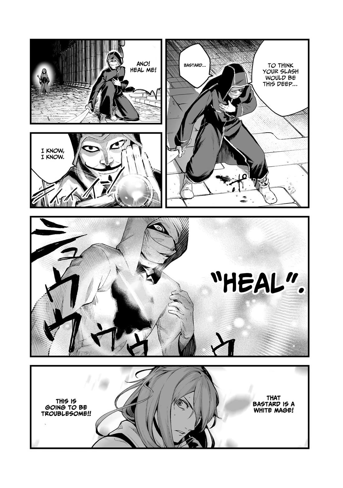 The Sword of Princess Gluttony Chapter 32 page 11 - Chapter 32