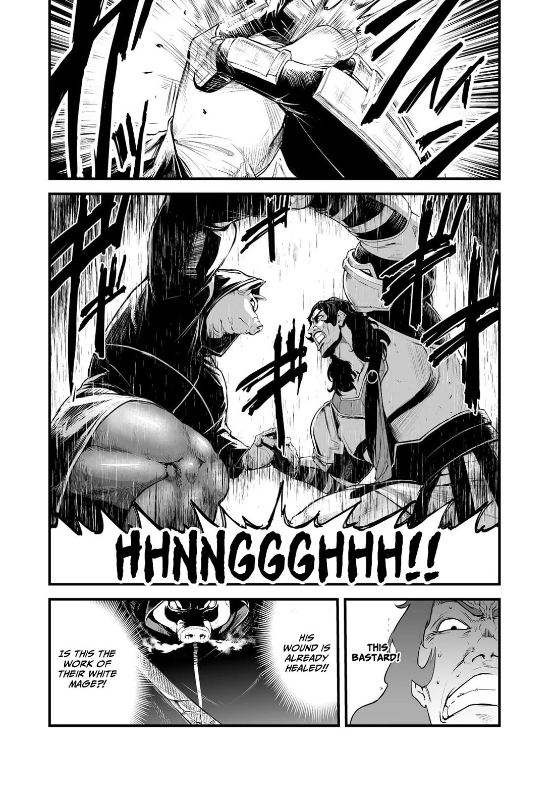 The Sword of Princess Gluttony Chapter 32 page 15 - Chapter 32