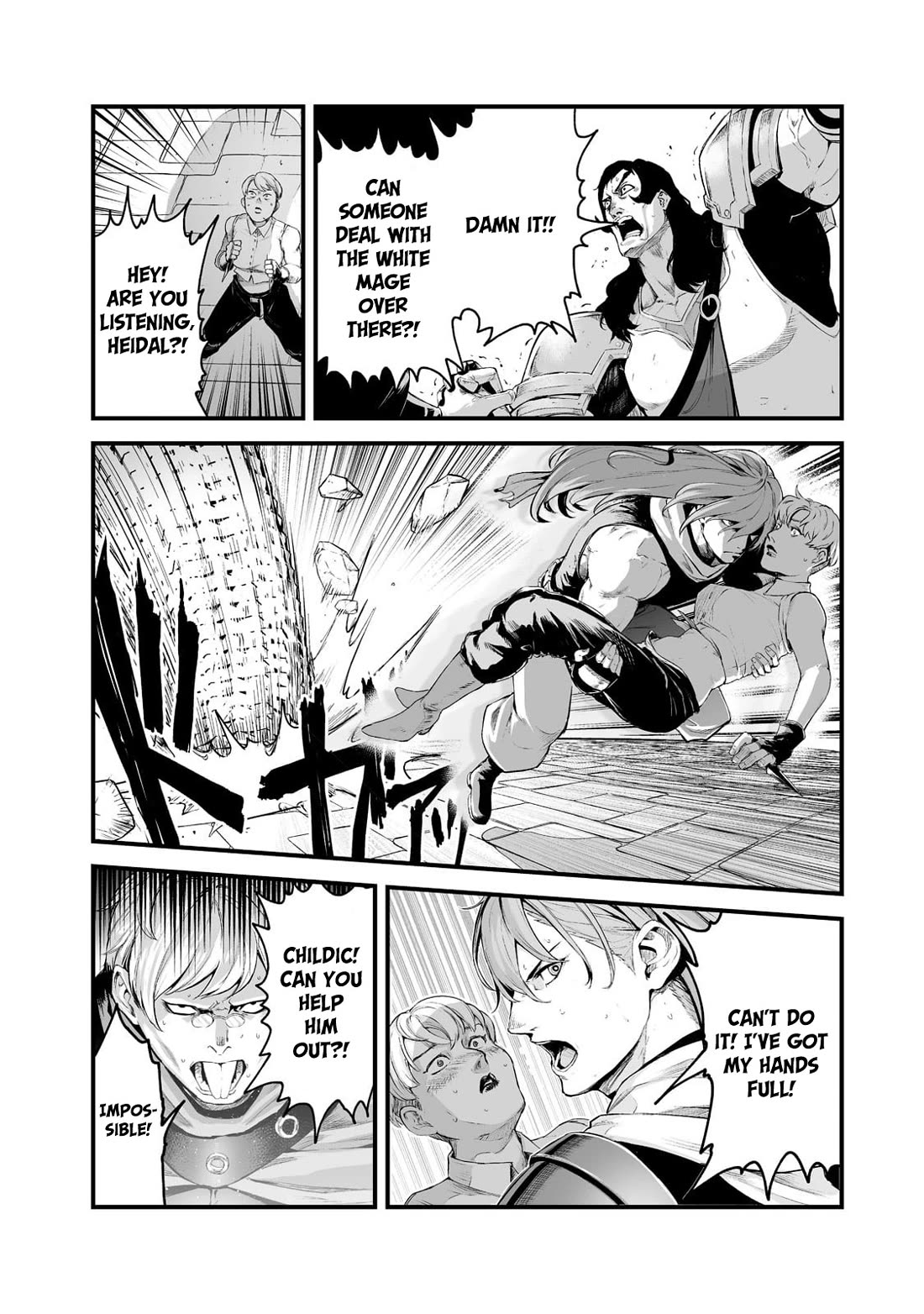 The Sword of Princess Gluttony Chapter 32 page 16 - Chapter 32