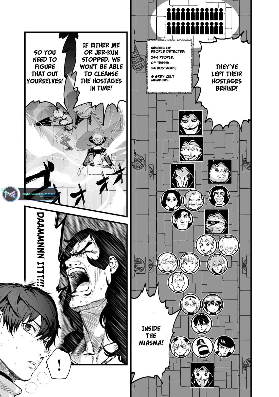 The Sword of Princess Gluttony Chapter 32 page 17 - Chapter 32