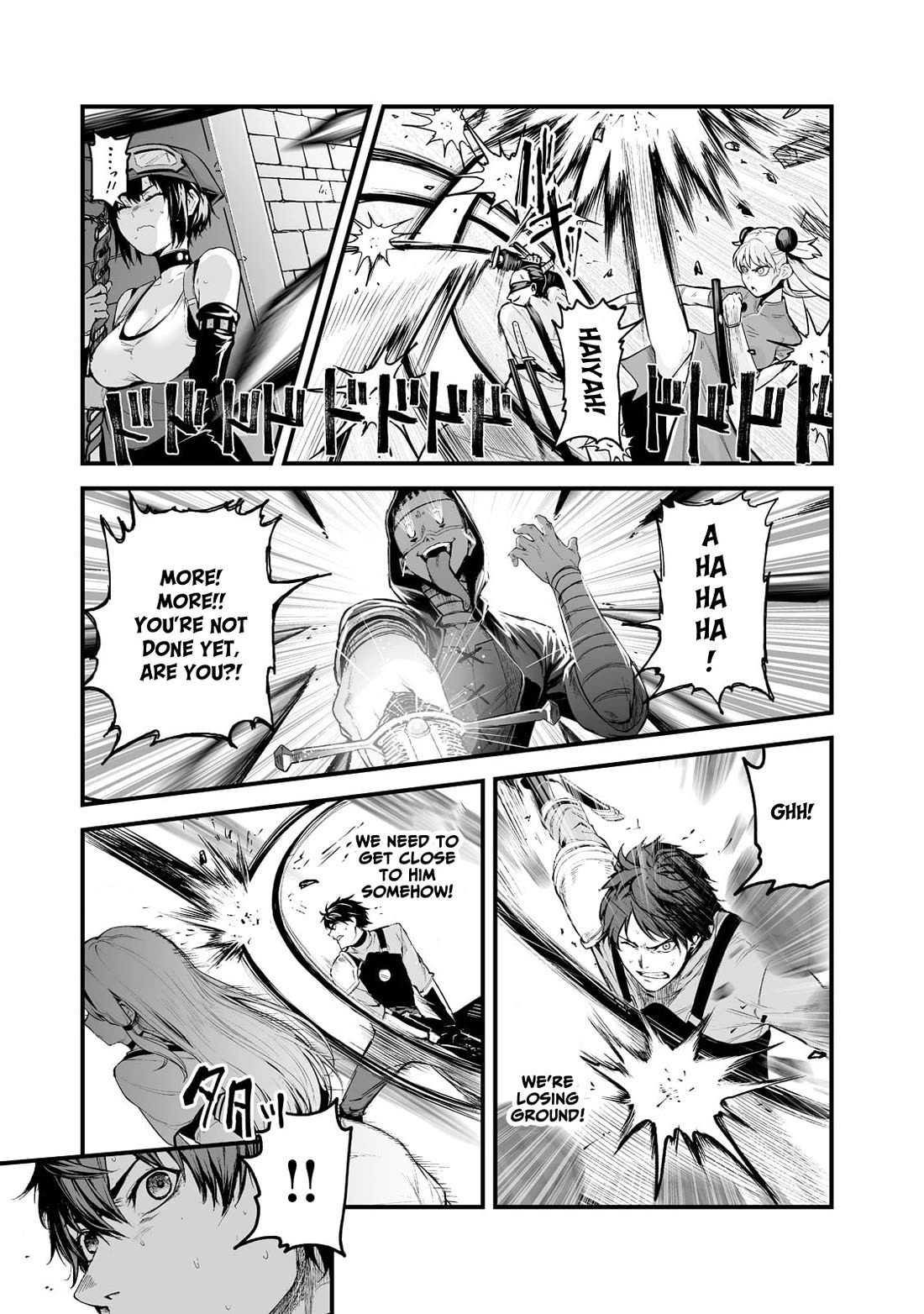 The Sword of Princess Gluttony Chapter 32 page 3 - Chapter 32