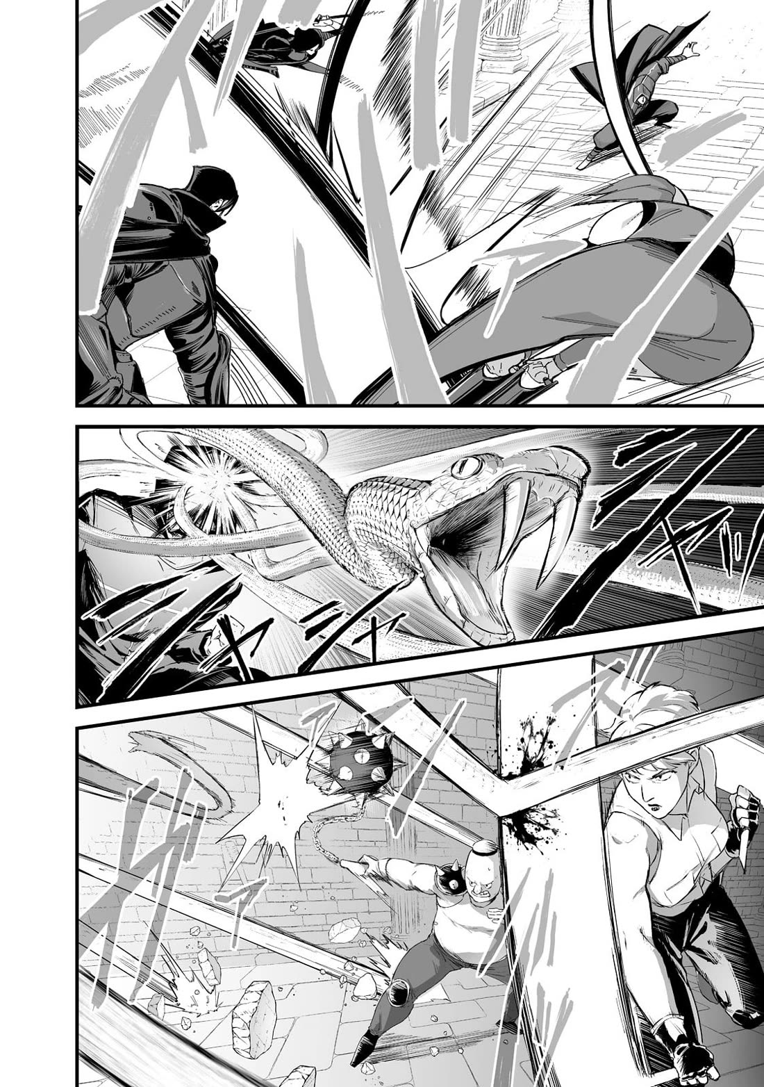 The Sword of Princess Gluttony Chapter 32 page 8 - Chapter 32