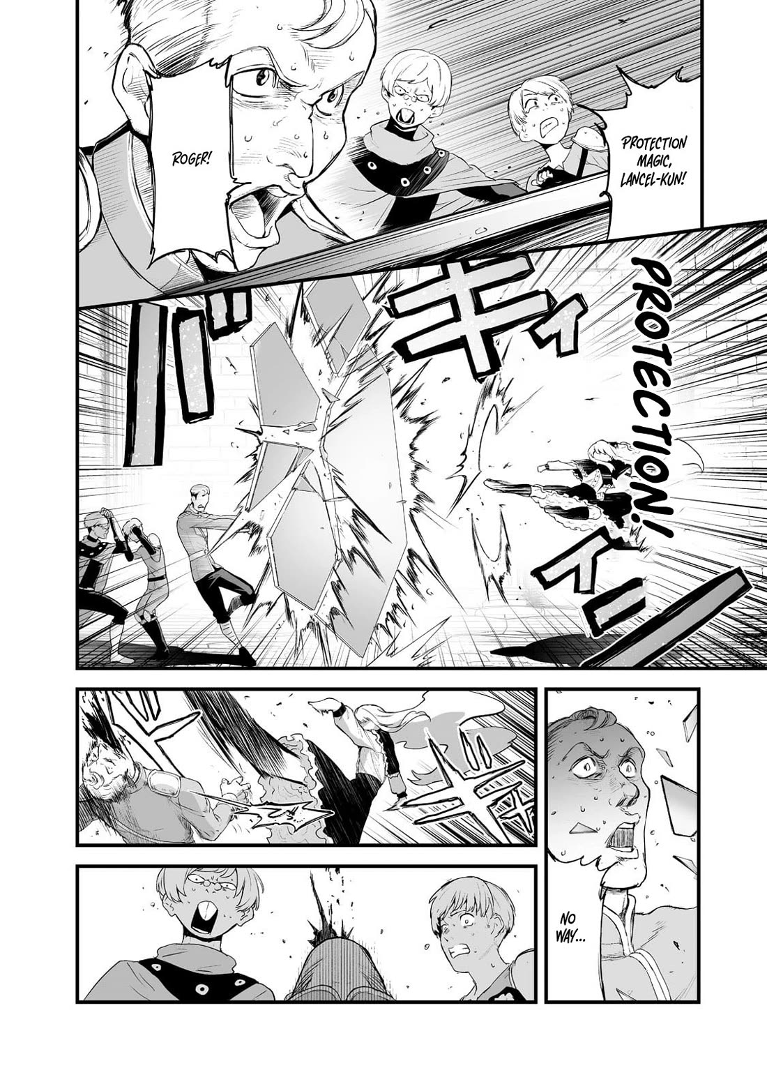 The Sword of Princess Gluttony Chapter 33 page 12 - Chapter 33