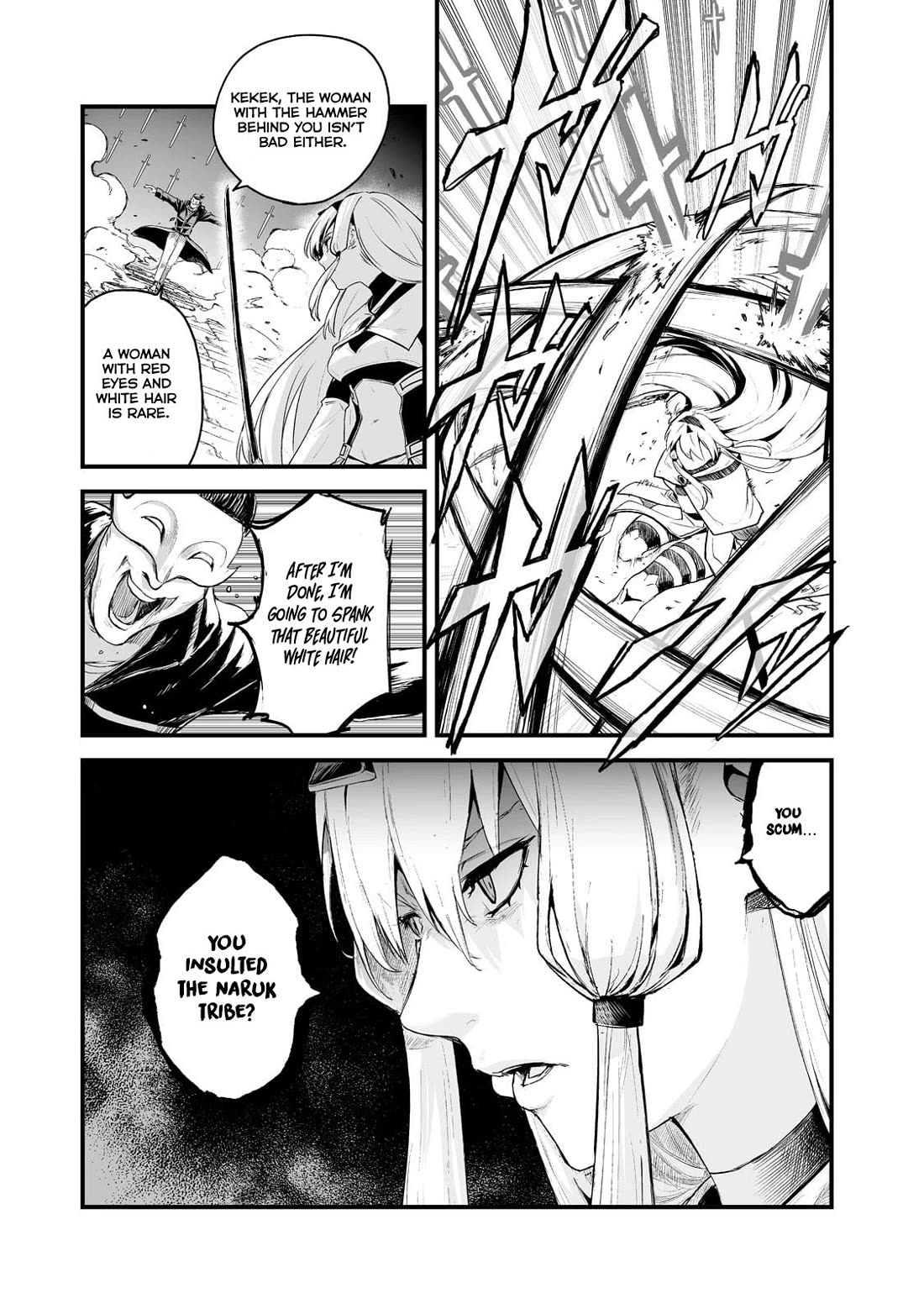 The Sword of Princess Gluttony Chapter 33 page 17 - Chapter 33