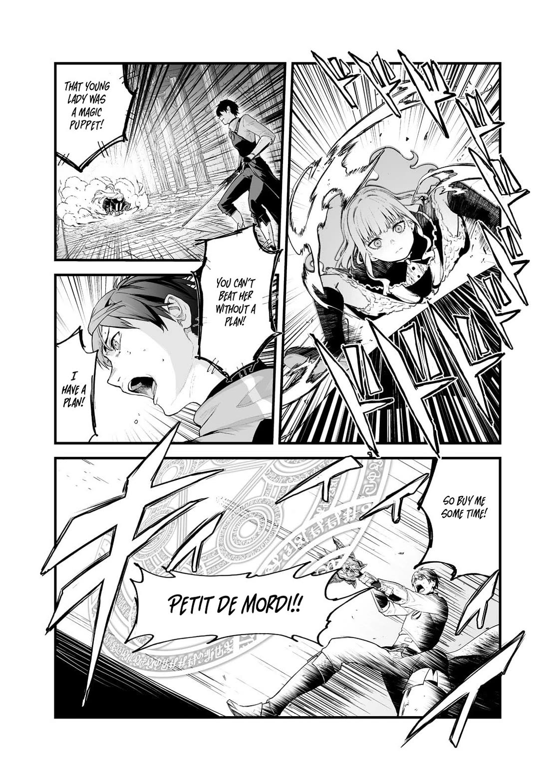 The Sword of Princess Gluttony Chapter 33 page 18 - Chapter 33