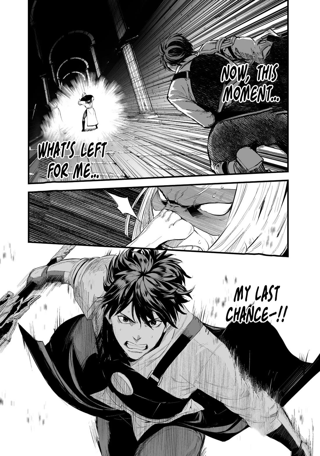 The Sword of Princess Gluttony Chapter 34 page 15 - Chapter 34