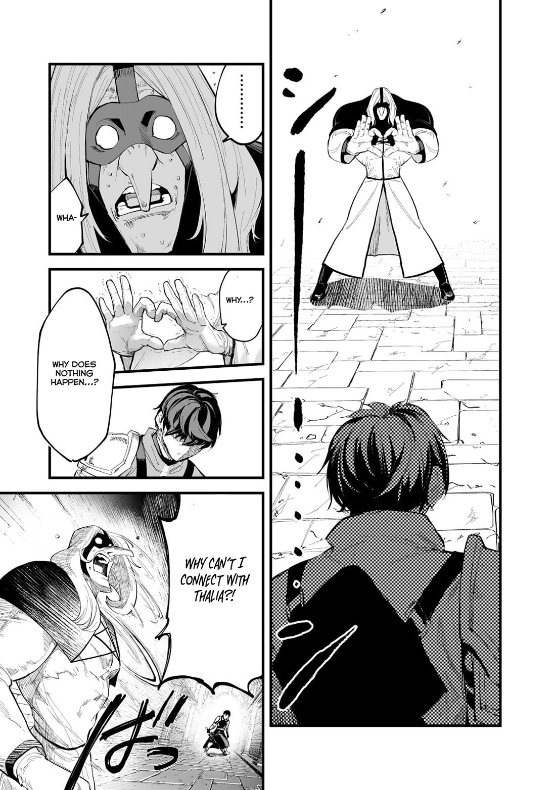 The Sword of Princess Gluttony Chapter 34 page 21 - Chapter 34