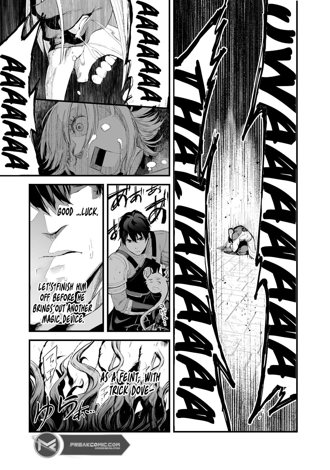 The Sword of Princess Gluttony Chapter 34 page 25 - Chapter 34