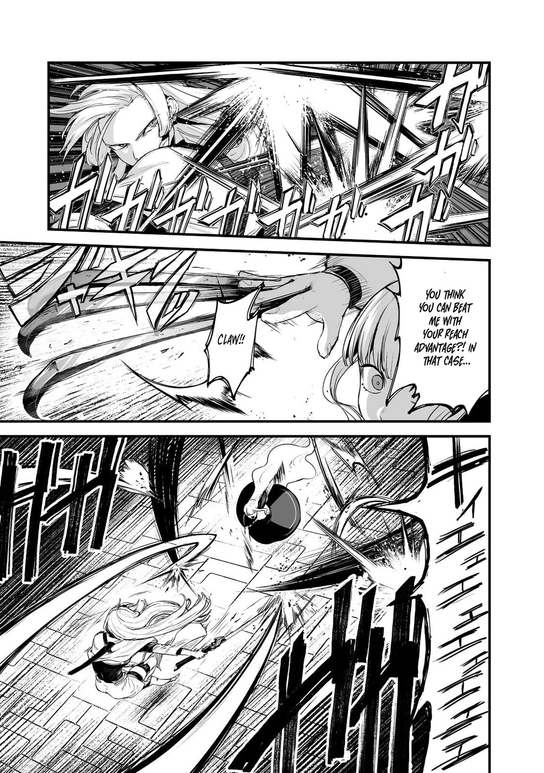 The Sword of Princess Gluttony Chapter 34 page 3 - Chapter 34
