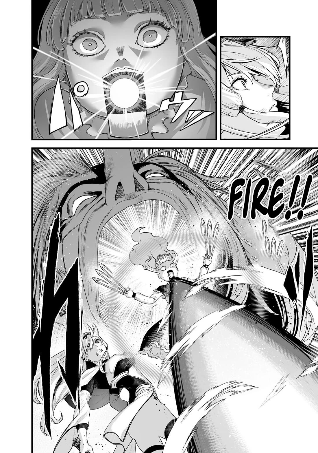 The Sword of Princess Gluttony Chapter 34 page 4 - Chapter 34