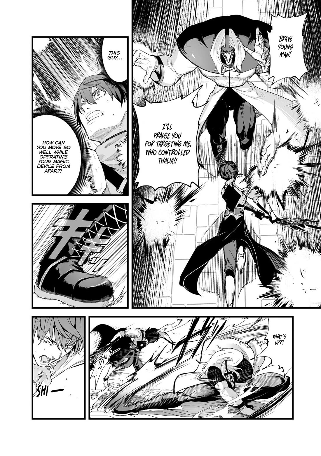 The Sword of Princess Gluttony Chapter 34 page 6 - Chapter 34