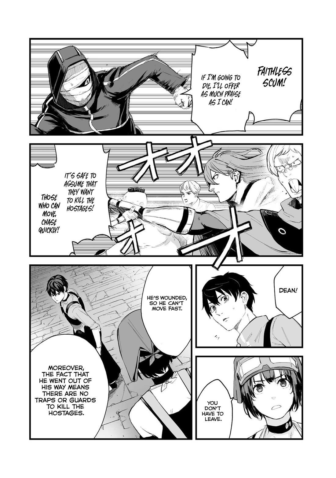 The Sword of Princess Gluttony Chapter 35 page 13 - Chapter 35