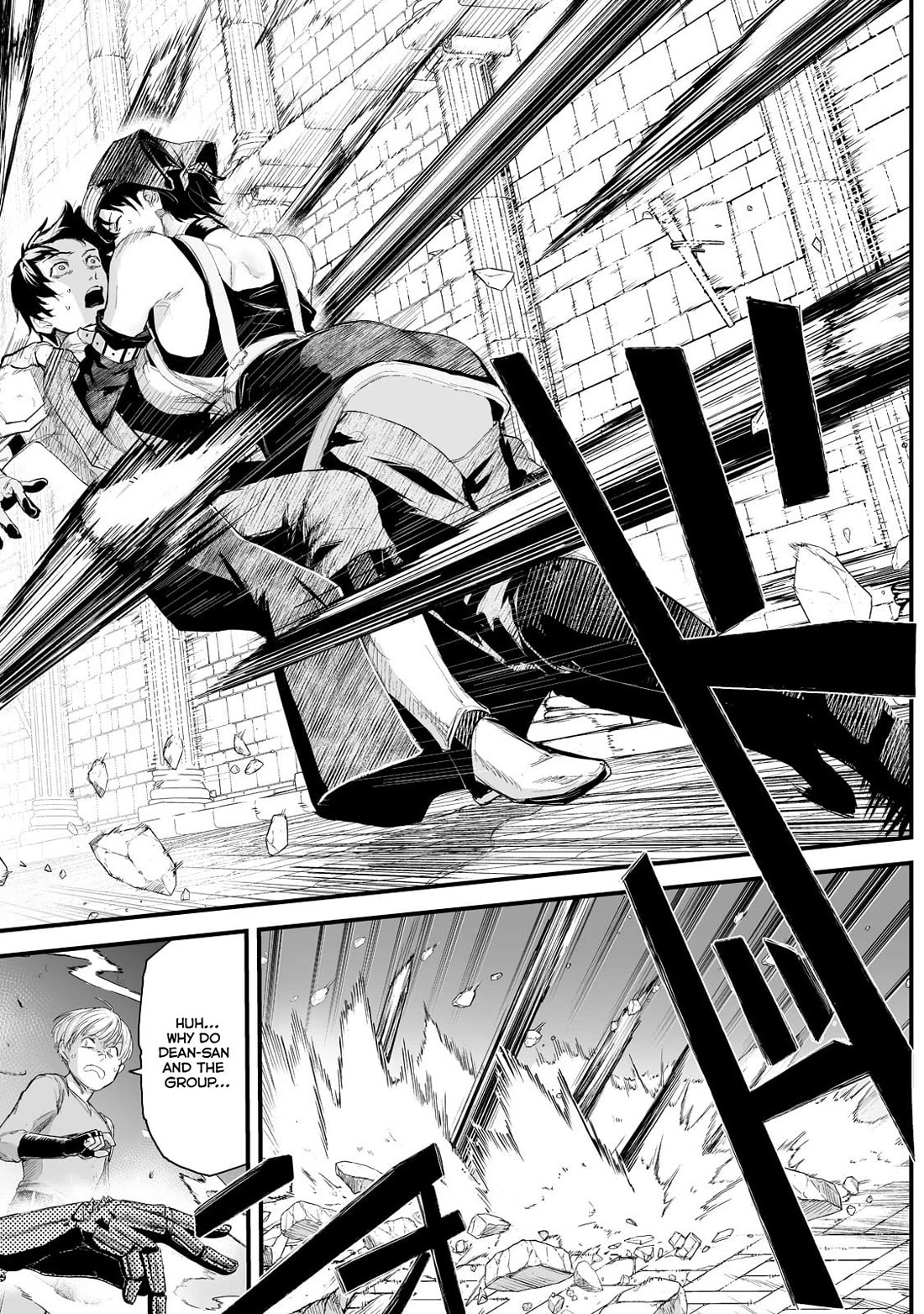 The Sword of Princess Gluttony Chapter 35 page 15 - Chapter 35