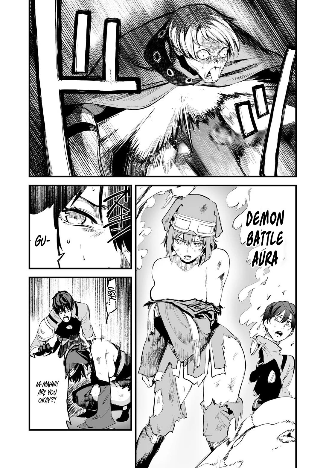 The Sword of Princess Gluttony Chapter 35 page 17 - Chapter 35