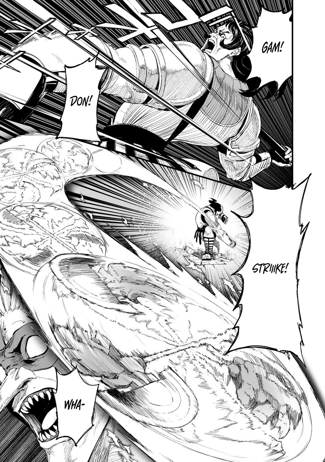The Sword of Princess Gluttony Chapter 35 page 5 - Chapter 35