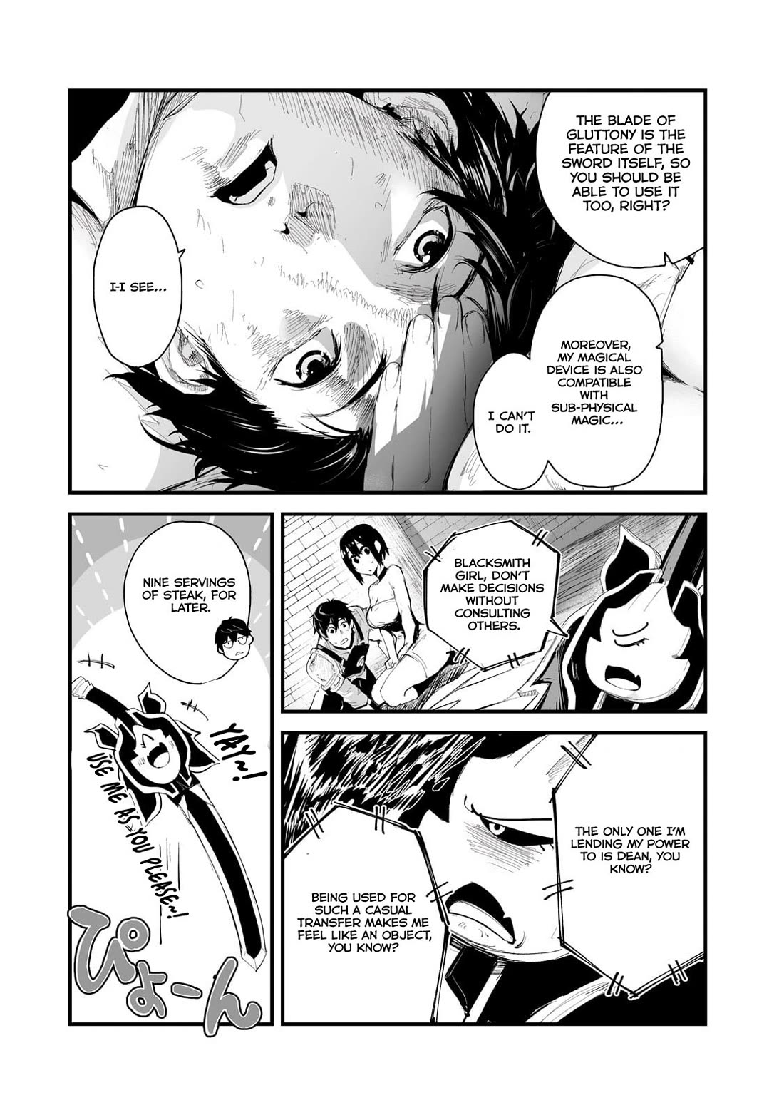 The Sword of Princess Gluttony Chapter 36 page 15 - Chapter 36