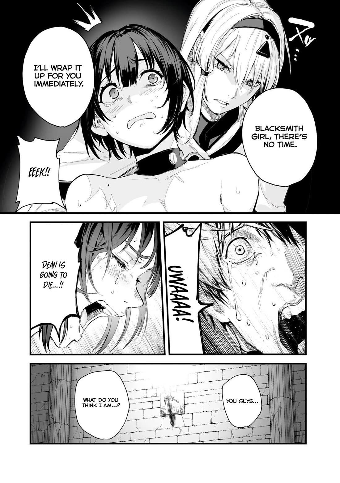 The Sword of Princess Gluttony Chapter 36 page 17 - Chapter 36