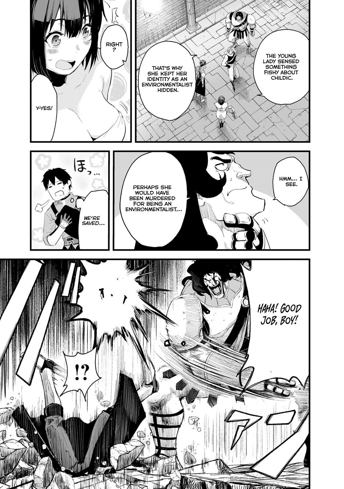 The Sword of Princess Gluttony Chapter 36 page 21 - Chapter 36