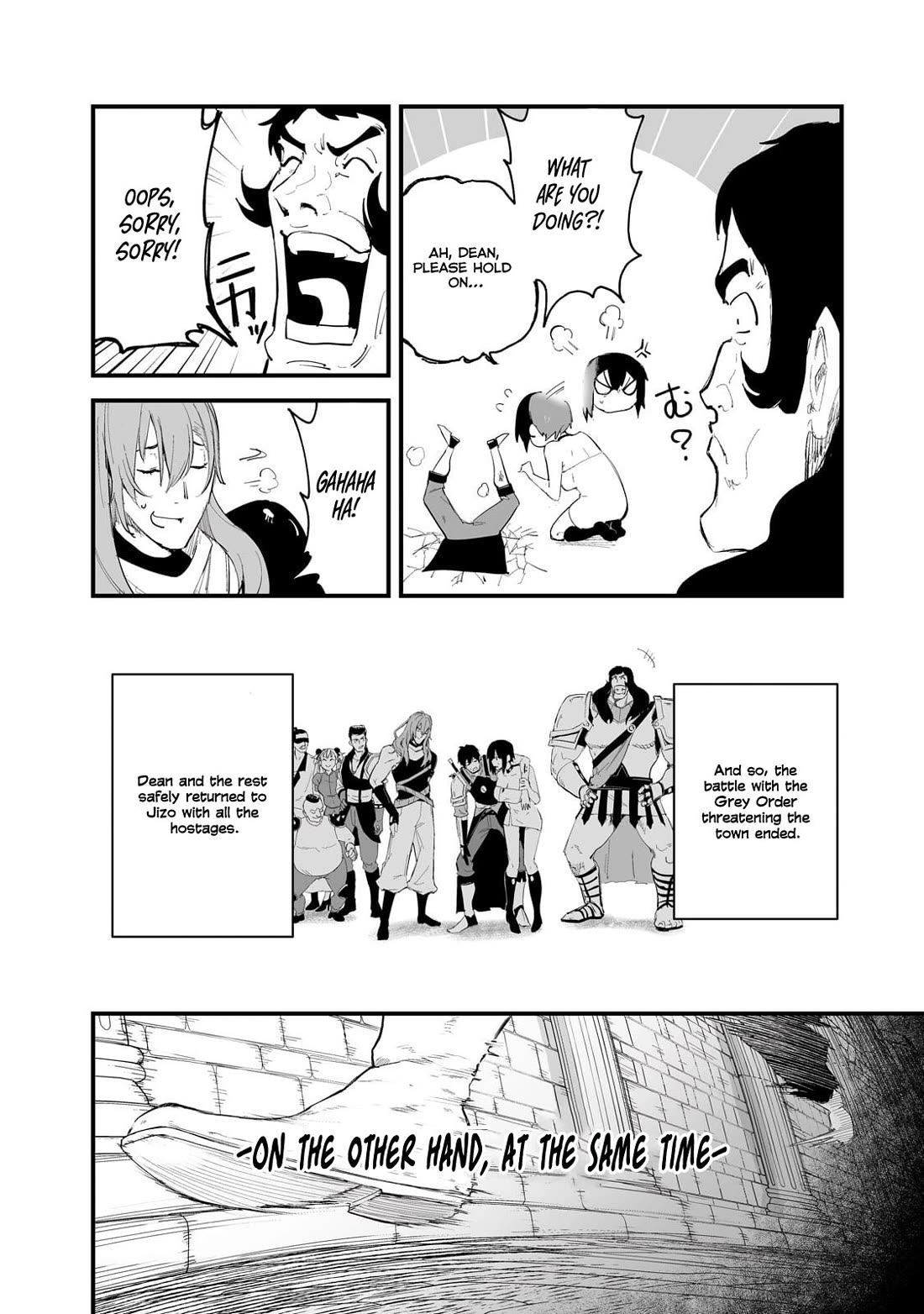 The Sword of Princess Gluttony Chapter 36 page 22 - Chapter 36