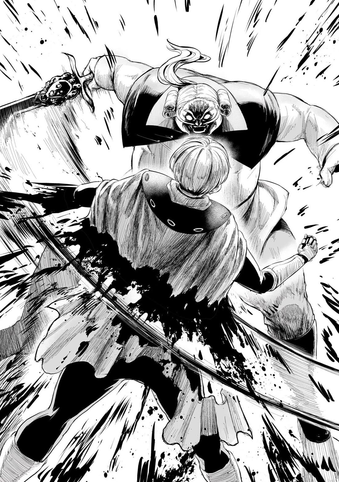 The Sword of Princess Gluttony Chapter 36 page 28 - Chapter 36