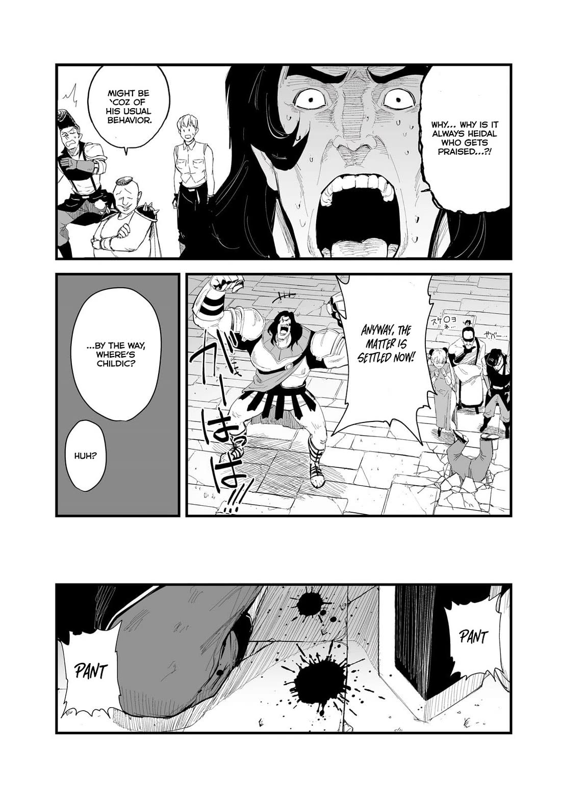 The Sword of Princess Gluttony Chapter 36 page 4 - Chapter 36