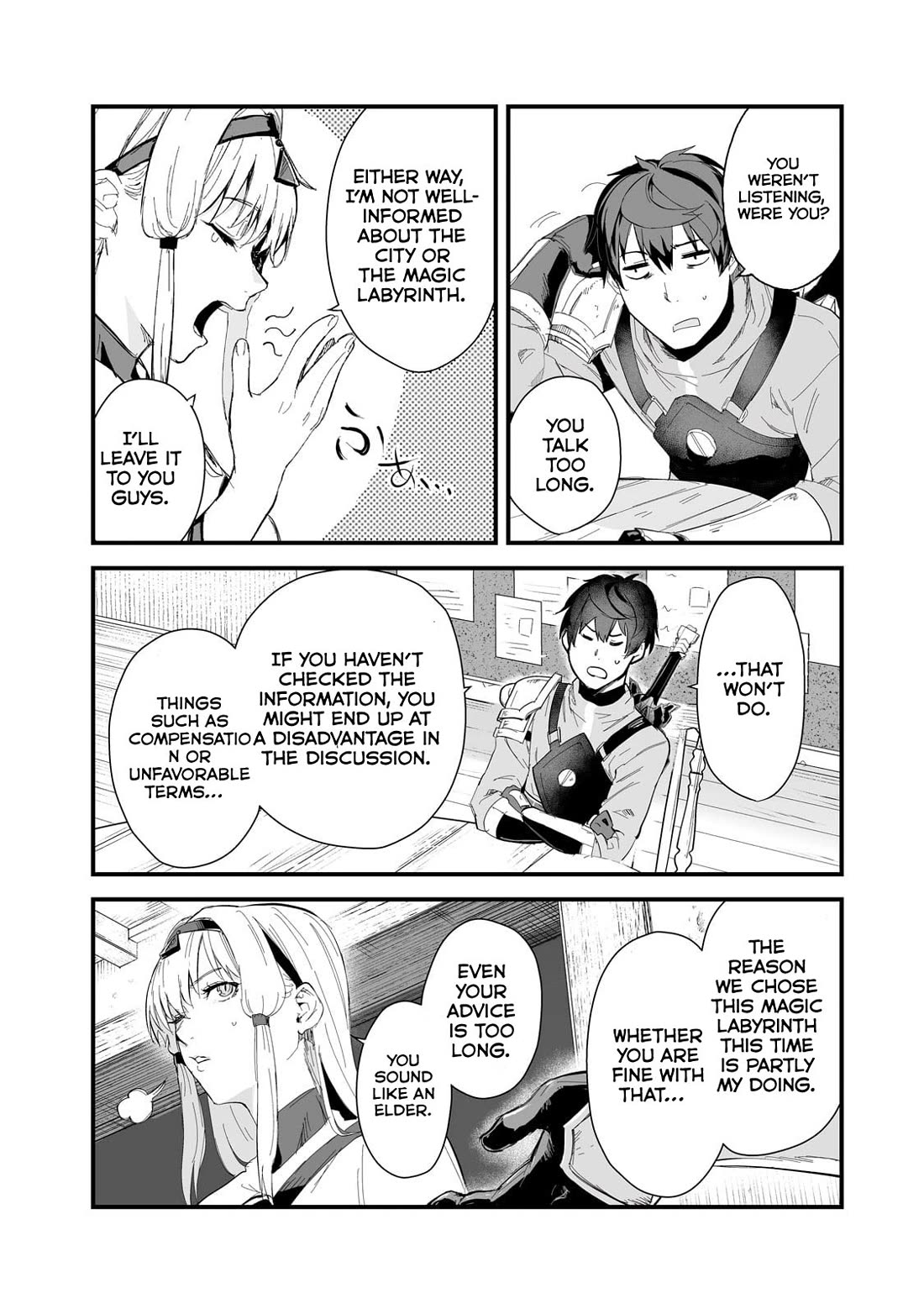 The Sword of Princess Gluttony Chapter 37 page 12 - Chapter 37