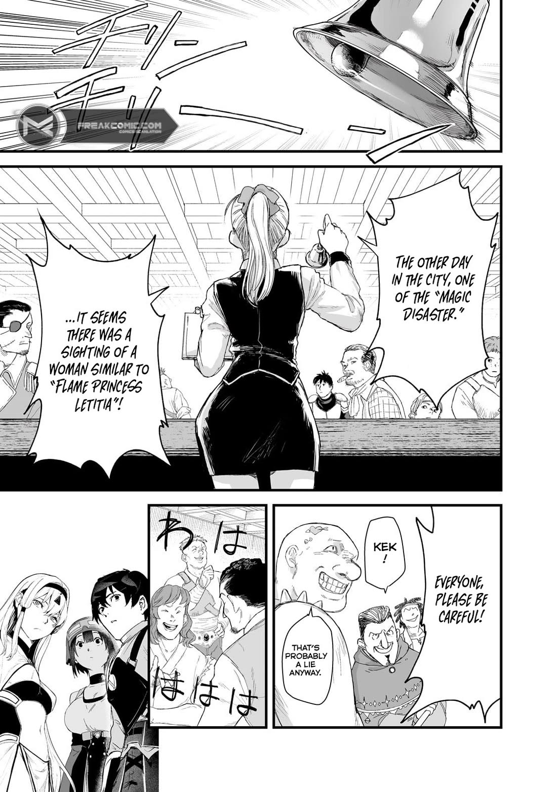 The Sword of Princess Gluttony Chapter 37 page 15 - Chapter 37