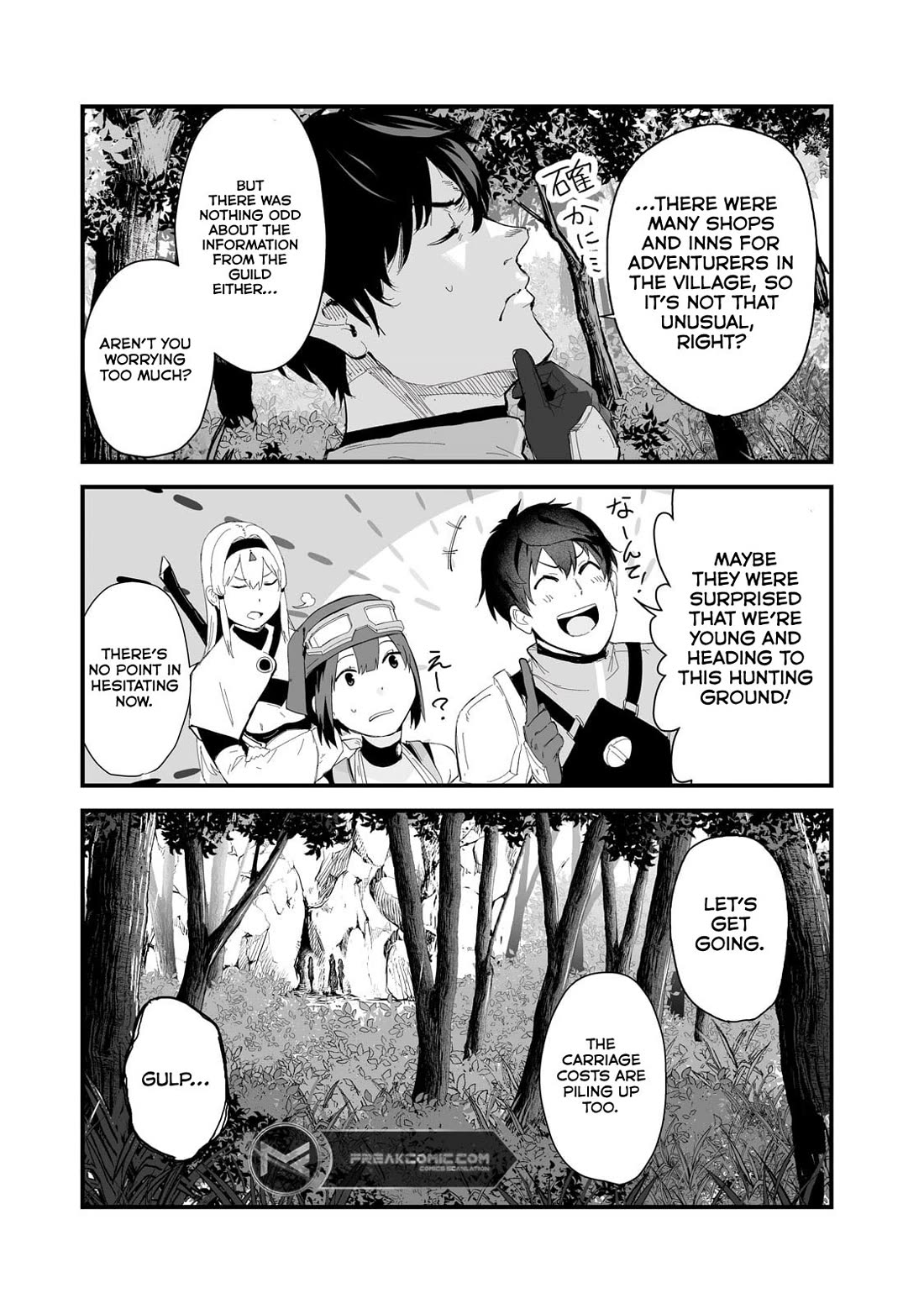The Sword of Princess Gluttony Chapter 37 page 19 - Chapter 37
