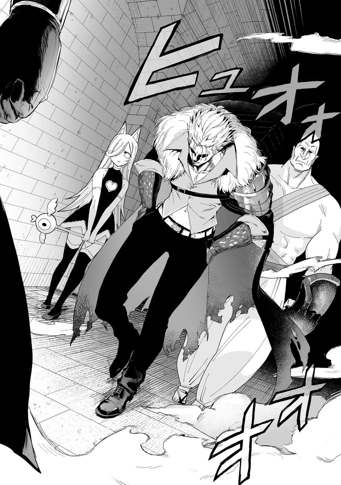 The Sword of Princess Gluttony Chapter 37 page 22 - Chapter 37