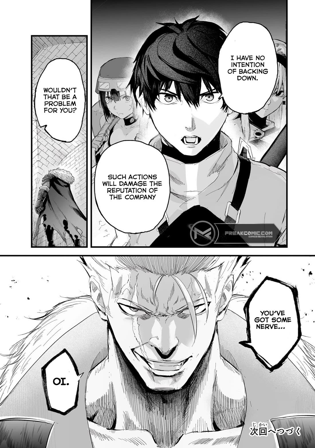 The Sword of Princess Gluttony Chapter 37 page 28 - Chapter 37
