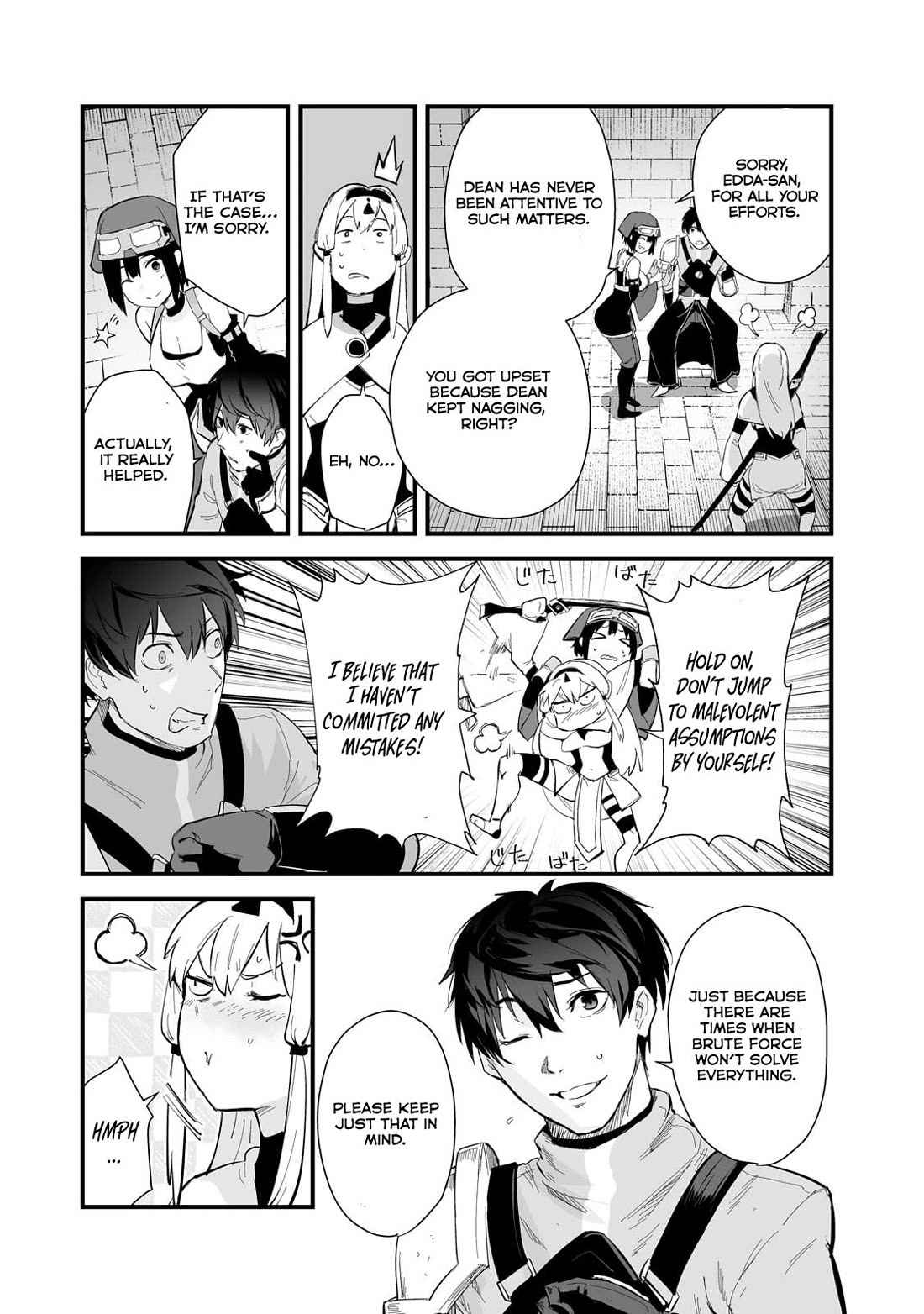 The Sword of Princess Gluttony Chapter 38 page 13 - Chapter 38