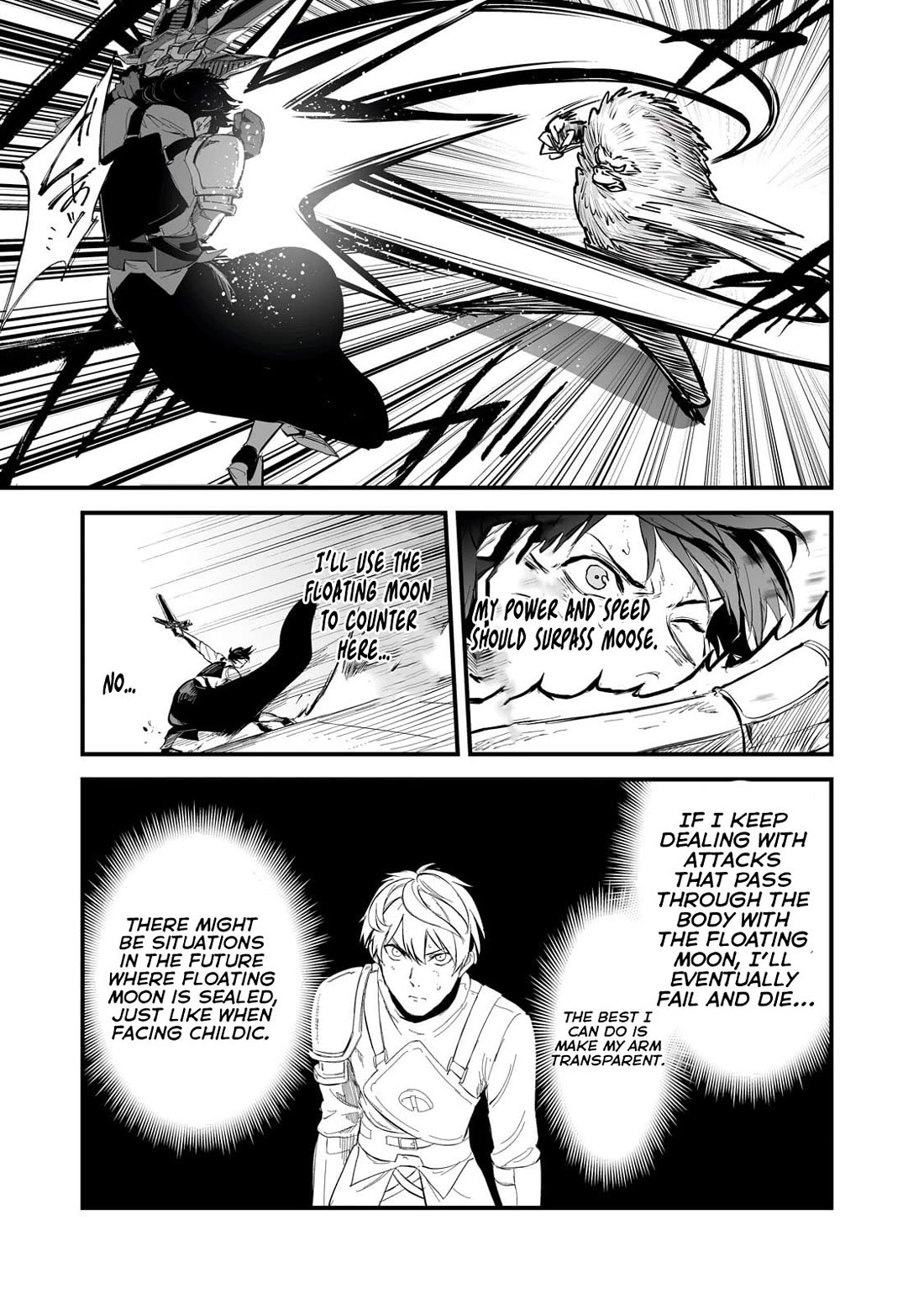 The Sword of Princess Gluttony Chapter 38 page 17 - Chapter 38