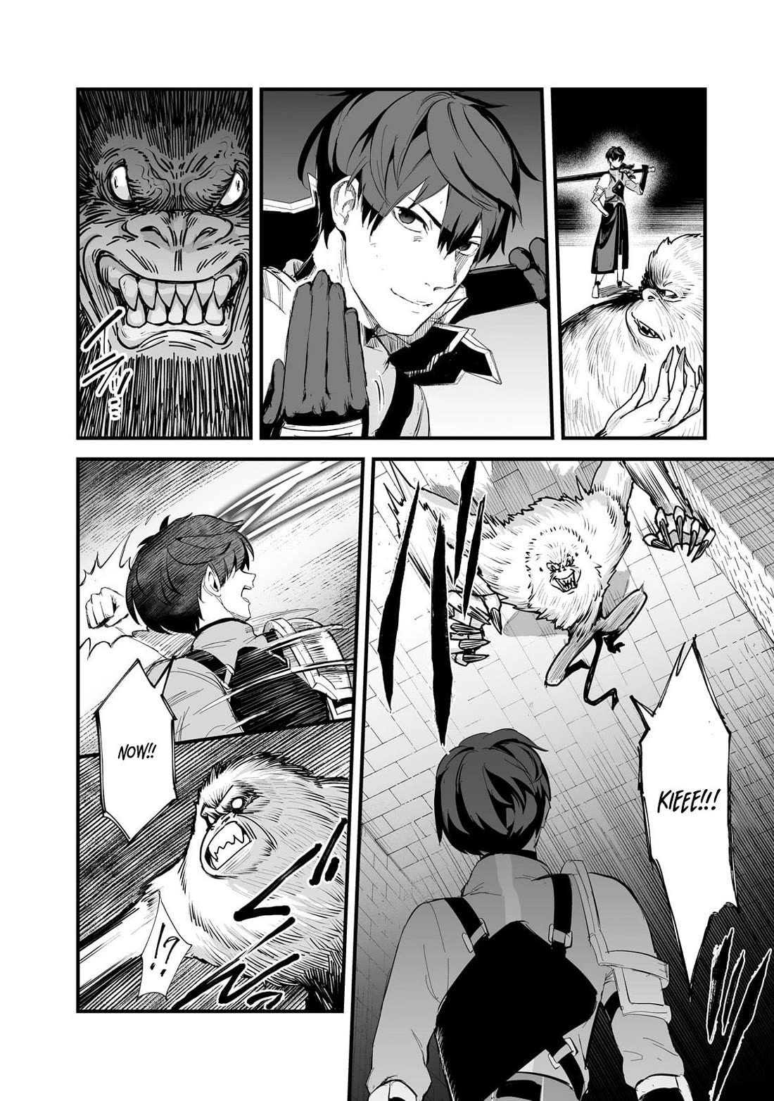 The Sword of Princess Gluttony Chapter 38 page 20 - Chapter 38