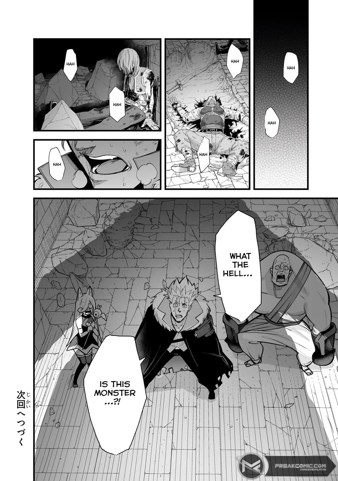 The Sword of Princess Gluttony Chapter 38 page 24 - Chapter 38