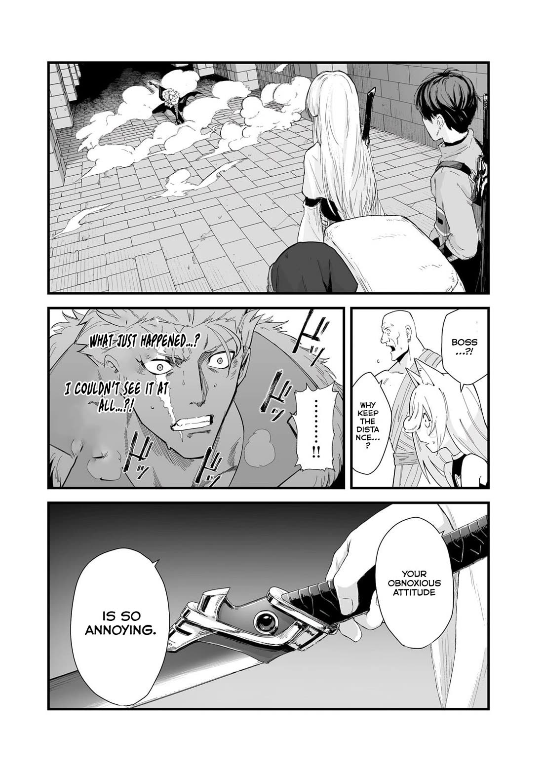 The Sword of Princess Gluttony Chapter 38 page 5 - Chapter 38