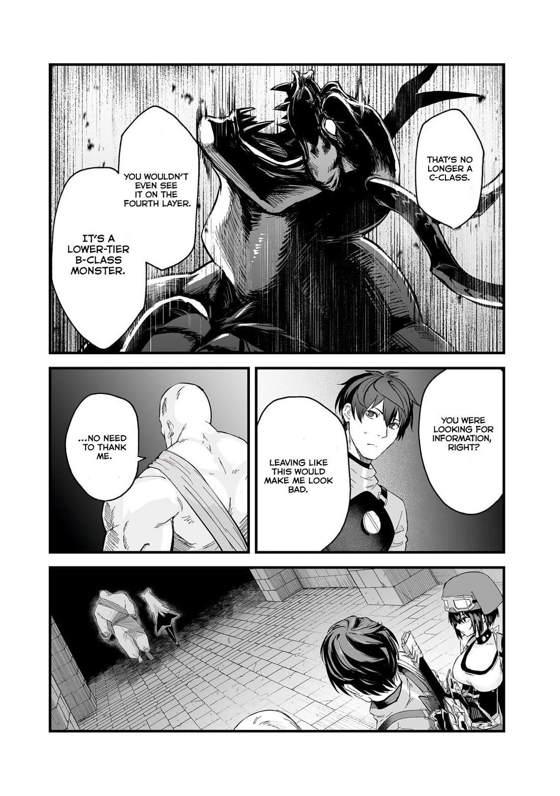The Sword of Princess Gluttony Chapter 39 page 15 - Chapter 39