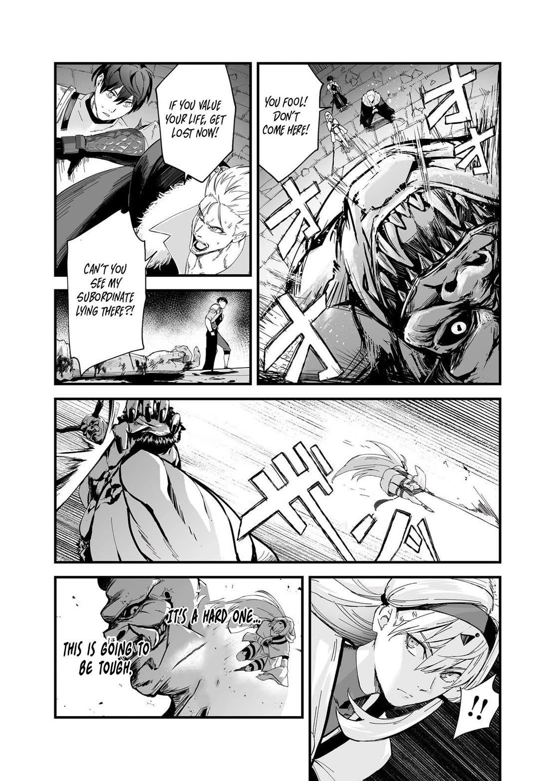 The Sword of Princess Gluttony Chapter 39 page 24 - Chapter 39