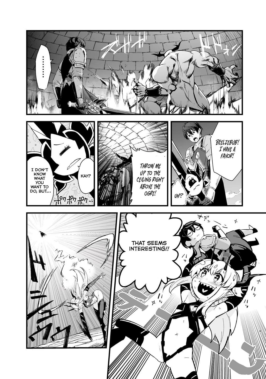 The Sword of Princess Gluttony Chapter 39 page 26 - Chapter 39