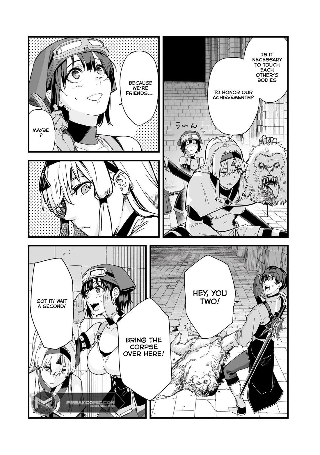 The Sword of Princess Gluttony Chapter 39 page 5 - Chapter 39