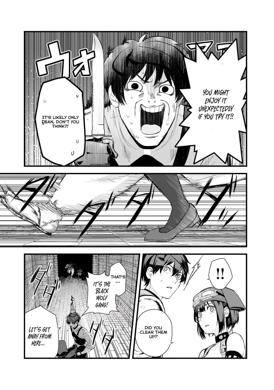 The Sword of Princess Gluttony Chapter 39 page 7 - Chapter 39