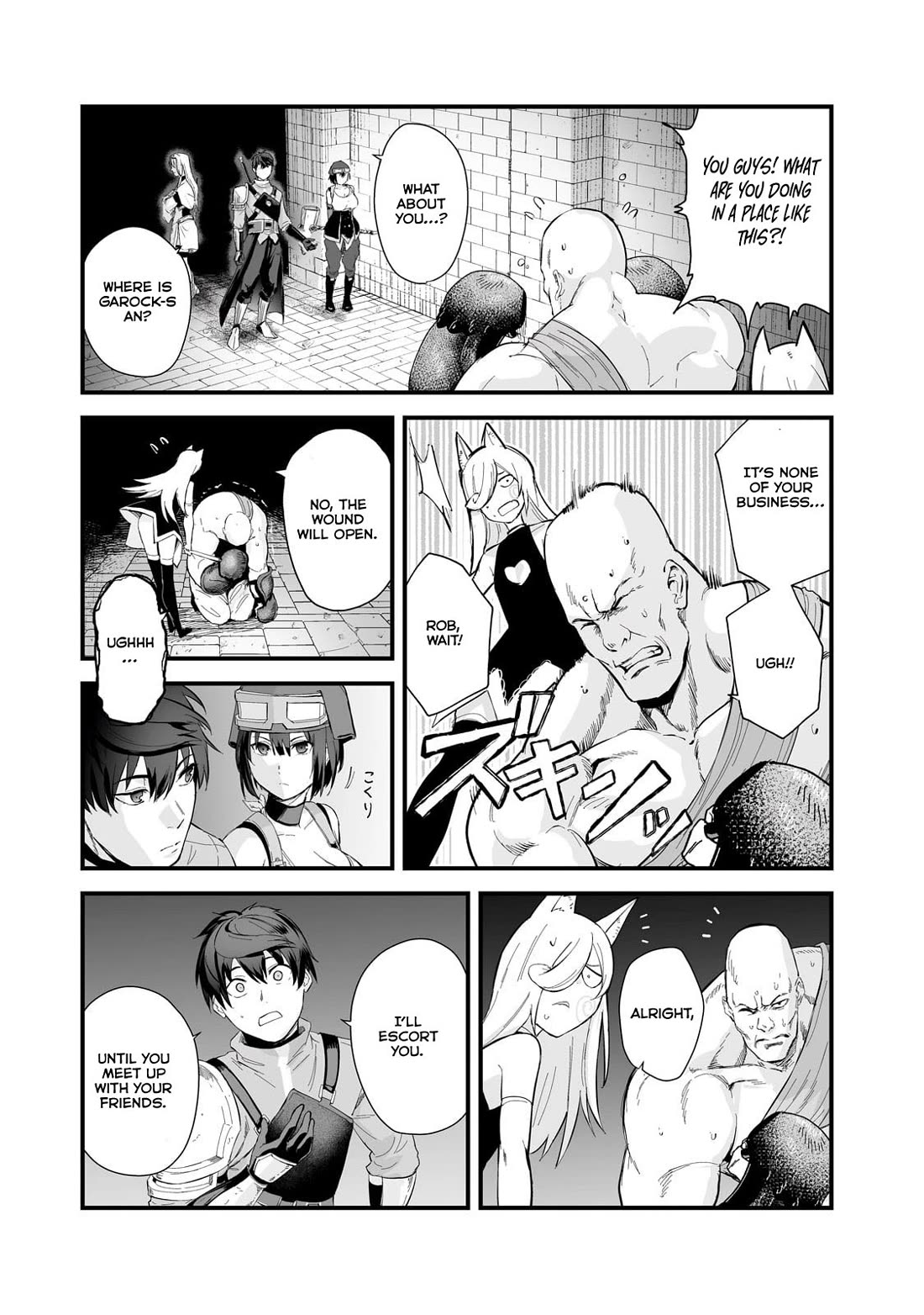 The Sword of Princess Gluttony Chapter 39 page 9 - Chapter 39