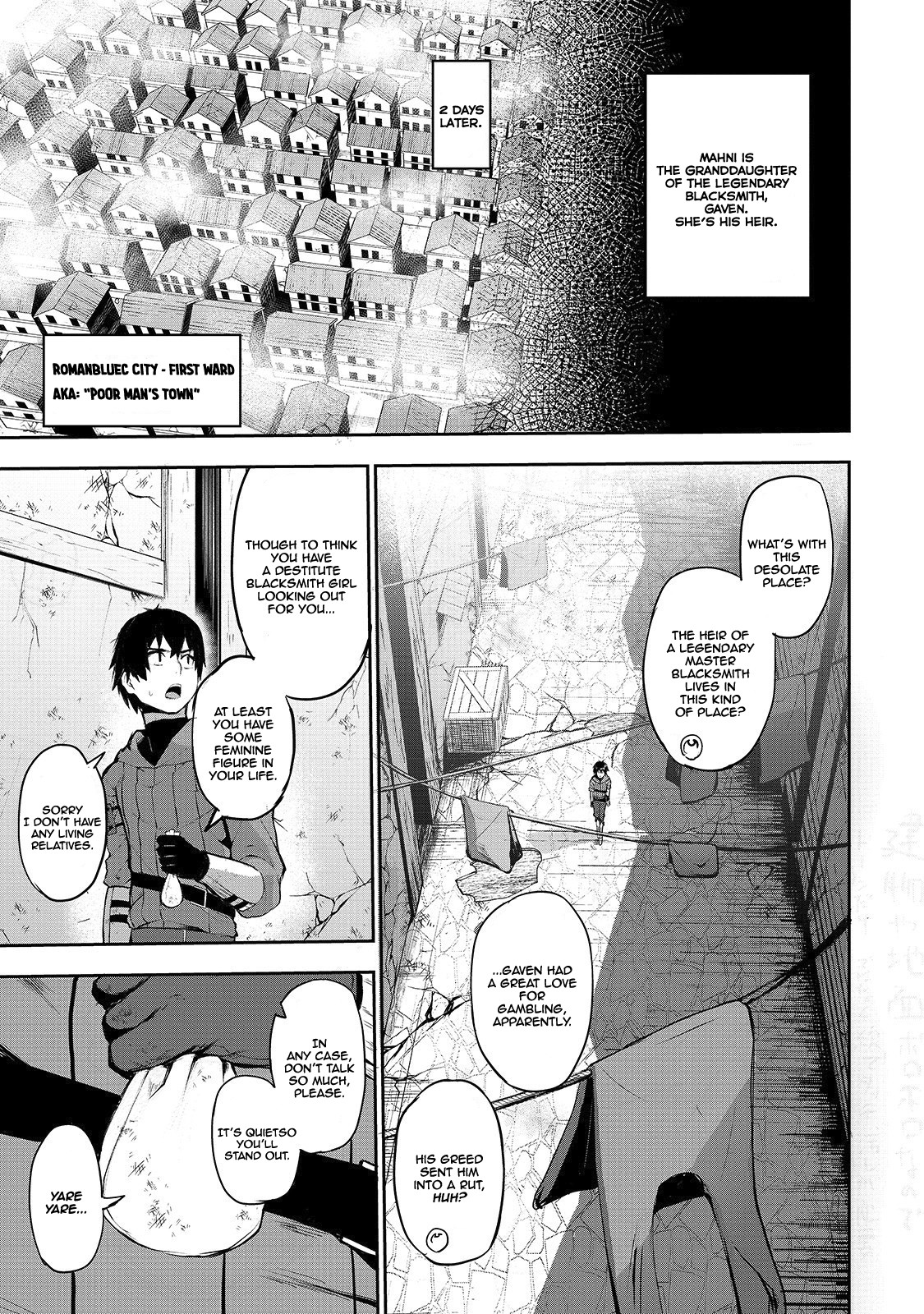 The Sword of Princess Gluttony Chapter 4 page 6 - Chapter 4: Reunion