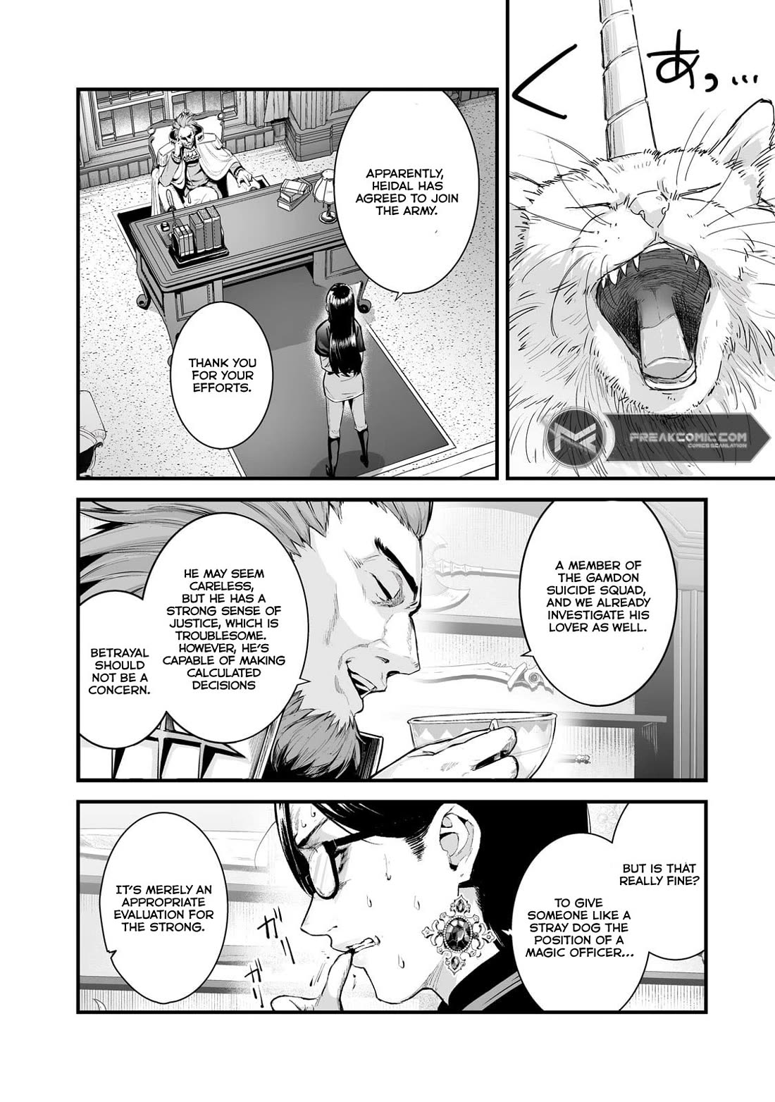The Sword of Princess Gluttony Chapter 40 page 12 - Chapter 40