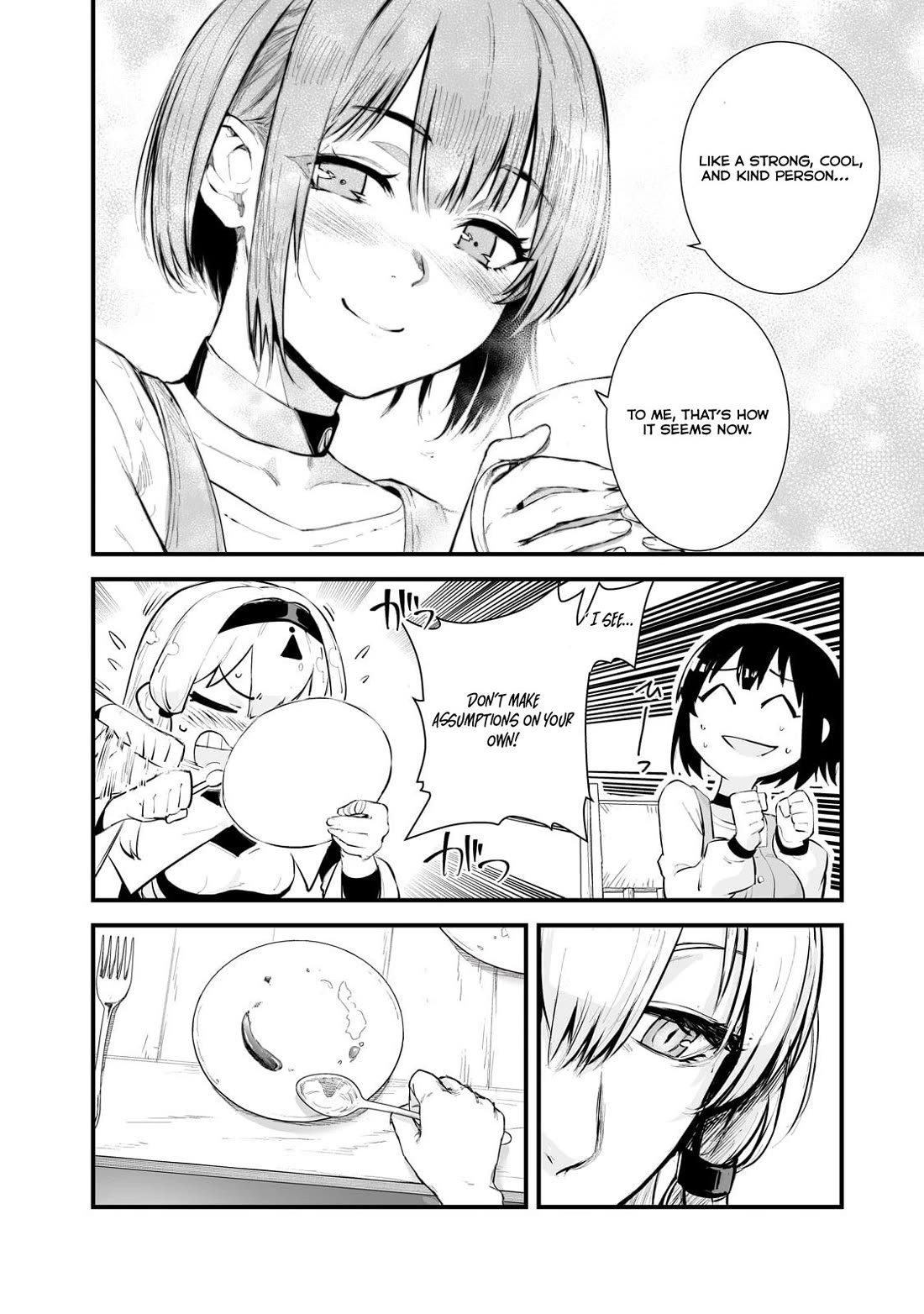 The Sword of Princess Gluttony Chapter 40 page 22 - Chapter 40
