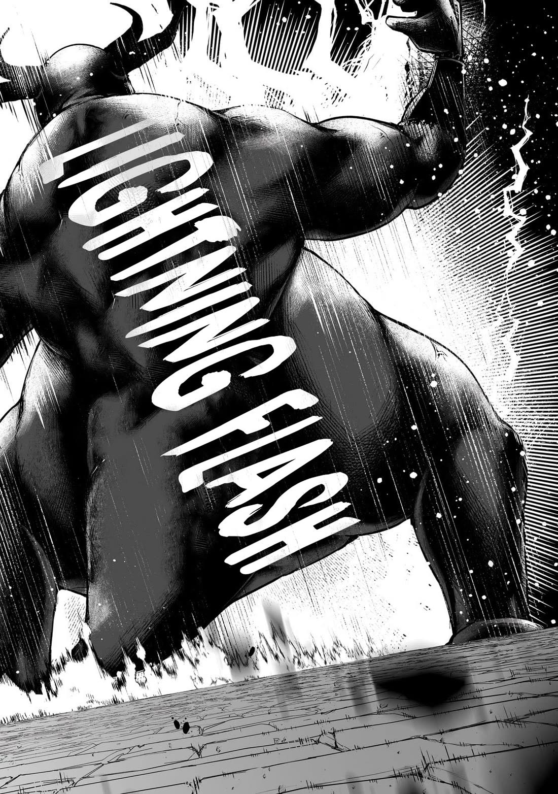 The Sword of Princess Gluttony Chapter 40 page 4 - Chapter 40