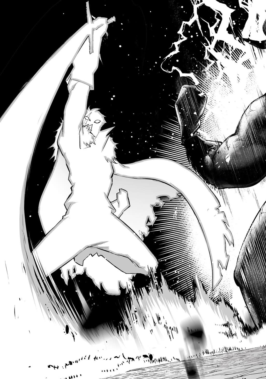 The Sword of Princess Gluttony Chapter 40 page 5 - Chapter 40