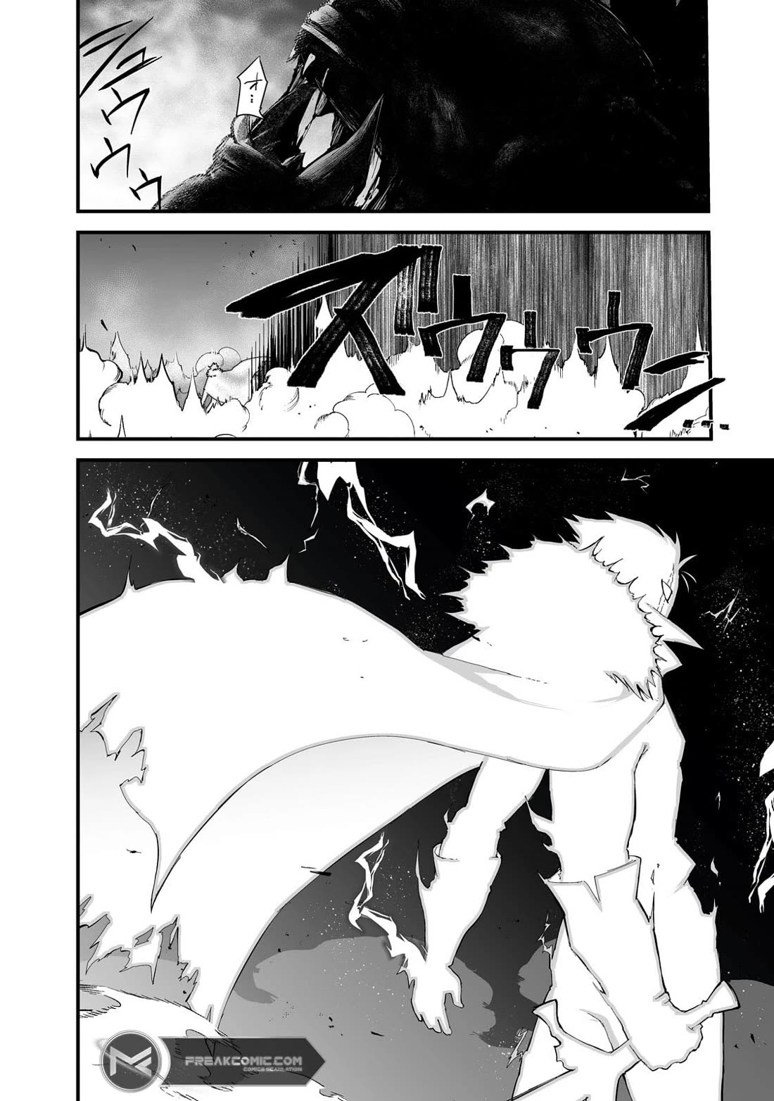 The Sword of Princess Gluttony Chapter 40 page 6 - Chapter 40