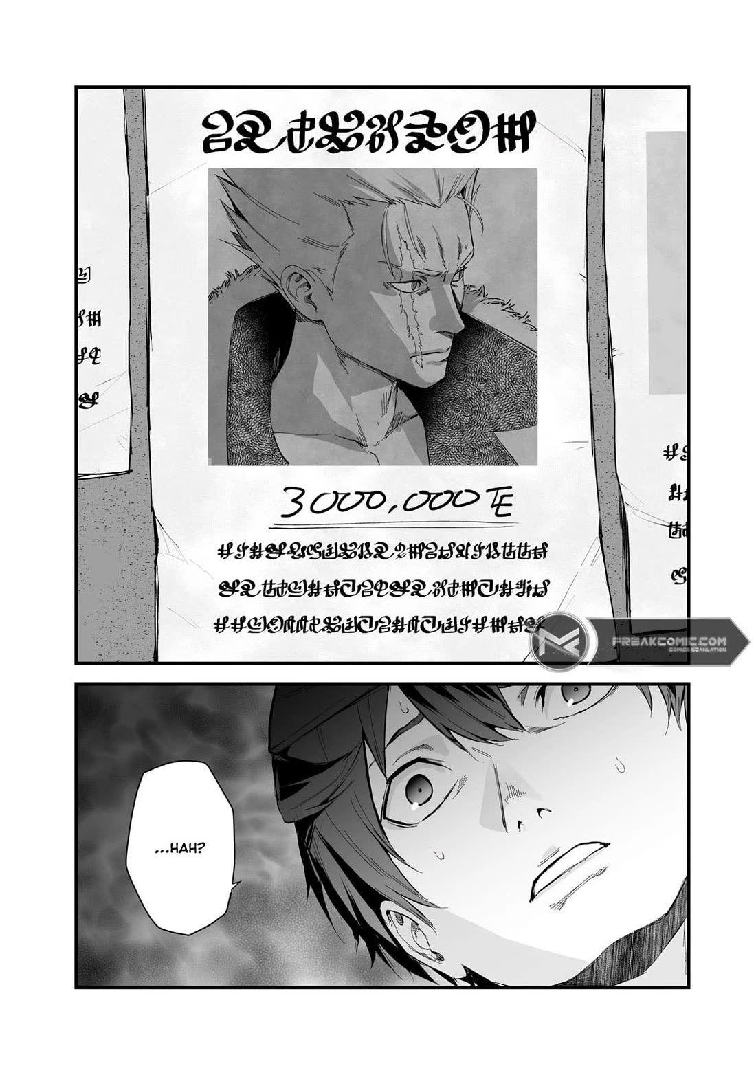 The Sword of Princess Gluttony Chapter 41 page 4 - Chapter 41