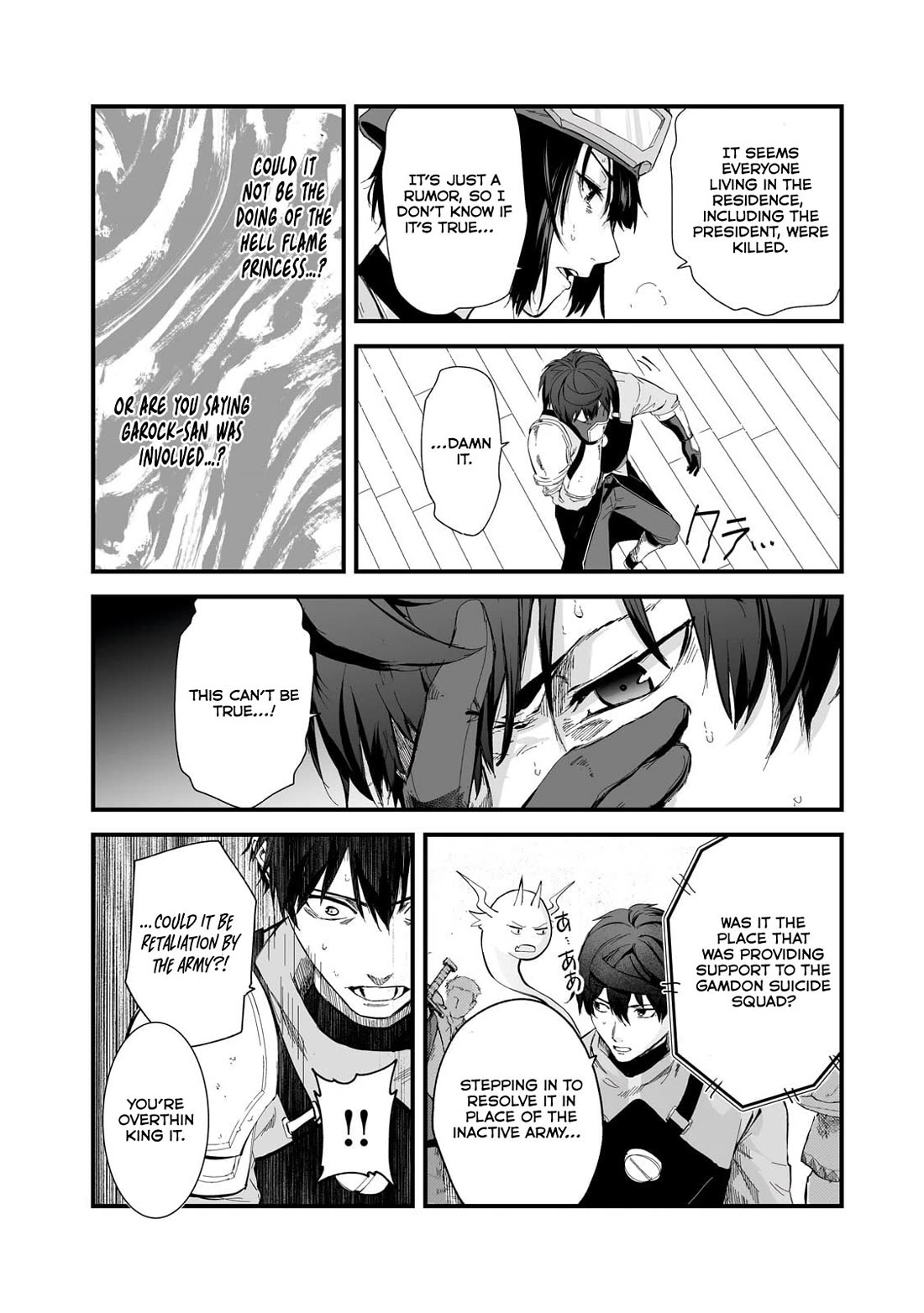 The Sword of Princess Gluttony Chapter 41 page 6 - Chapter 41