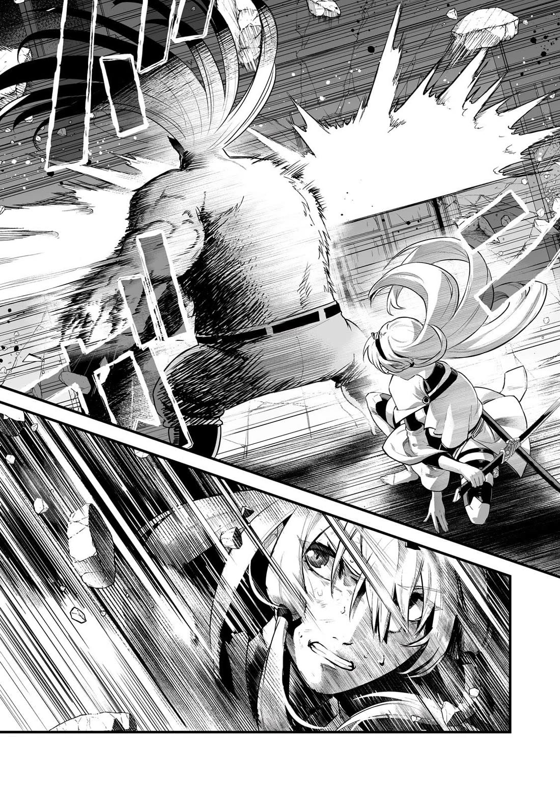 The Sword of Princess Gluttony Chapter 42 page 12 - Chapter 42